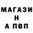 Амфетамин Premium vova1522