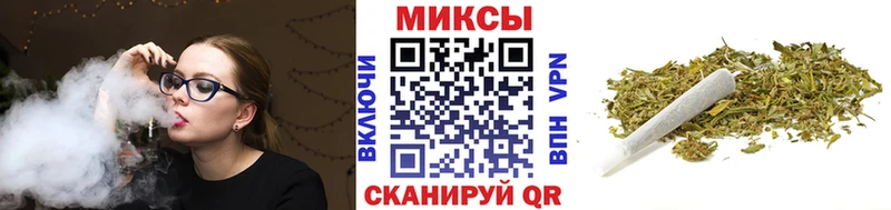 БУТИРАТ бутандиол  Солигалич 