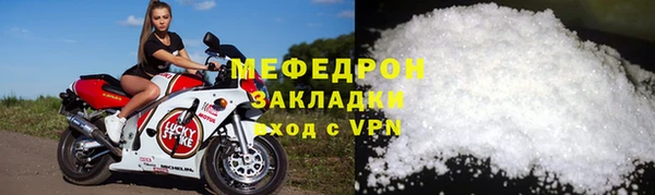 амф Арсеньев