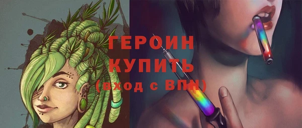 амф Арсеньев