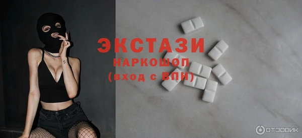 амф Арсеньев