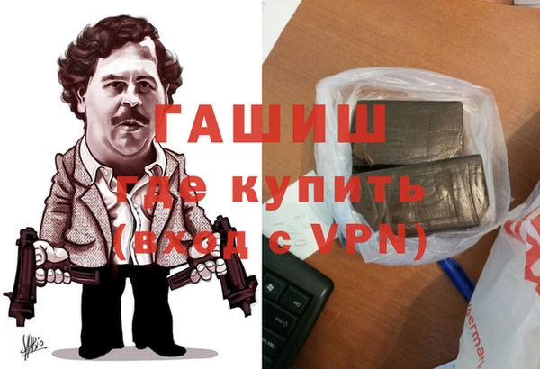 амф Арсеньев