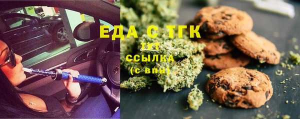 амф Арсеньев