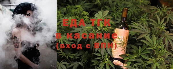 амф Арсеньев