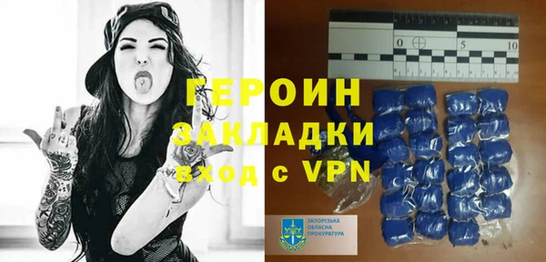ГАЛЛЮЦИНОГЕННЫЕ ГРИБЫ Армянск