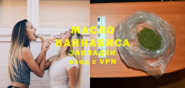 ГАЛЛЮЦИНОГЕННЫЕ ГРИБЫ Армянск