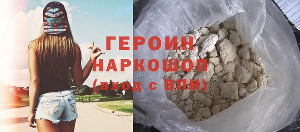 амф Арсеньев