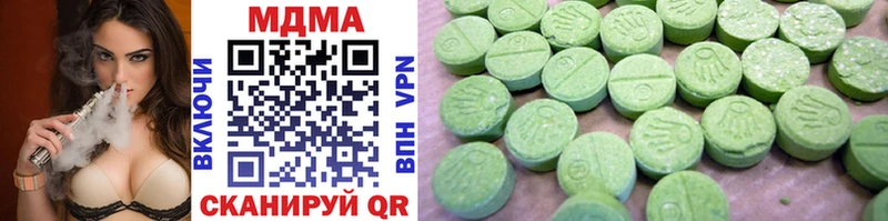 KRAKEN онион Солигалич MDMA молли