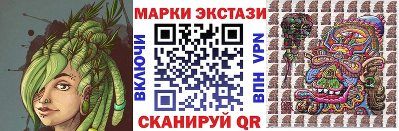 kraken как войти сколько стоит Солигалич Марки NBOMe 1,8мг