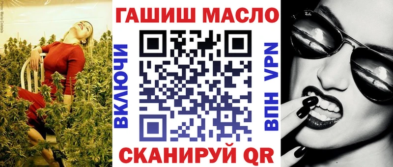 хочу   Солигалич  ТГК жижа 
