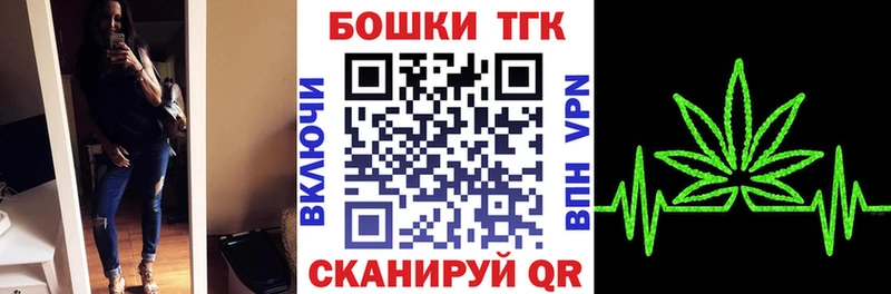 наркотики  Солигалич  Марихуана Bruce Banner 